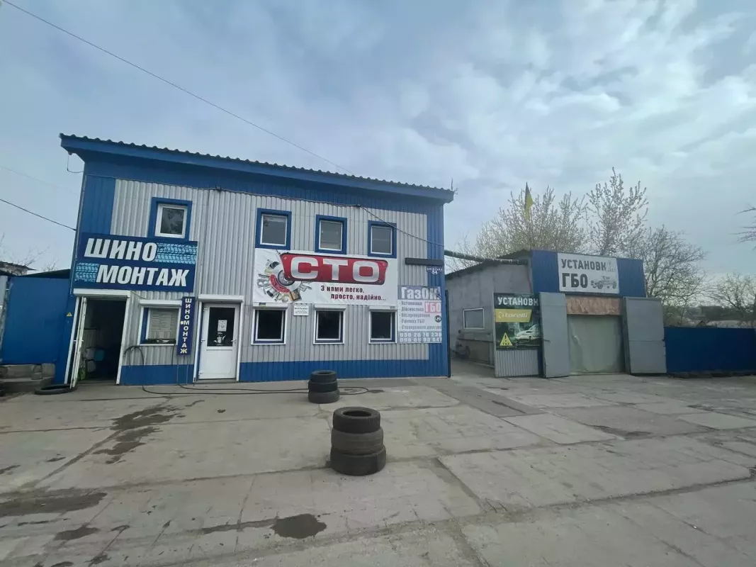 ГазОК (Сертифікація, встановлення та обслуговування ГБО) фото 1