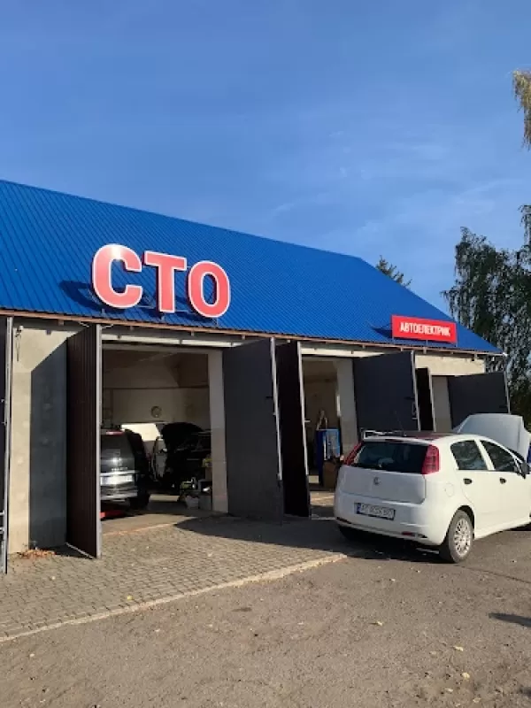 MOD CTO фото 1