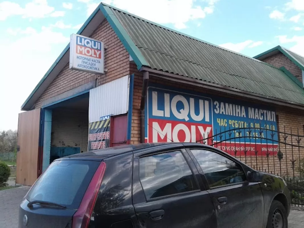 Ремонт стартерів генераторів Боженка. Станція заміни мастил LIQUI MOLY фото 1