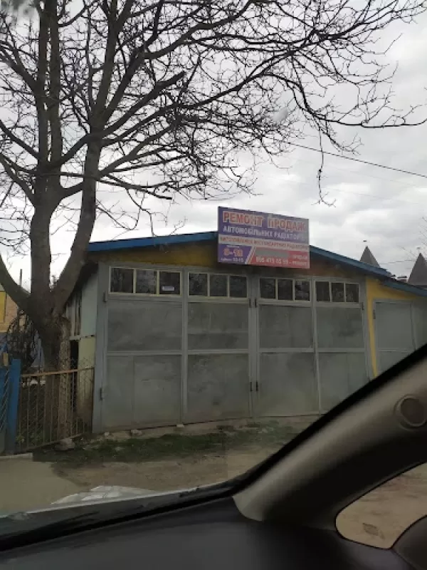 Автомобільні радіатори, ремонт, продаж, нових в Луцьку. фото 1