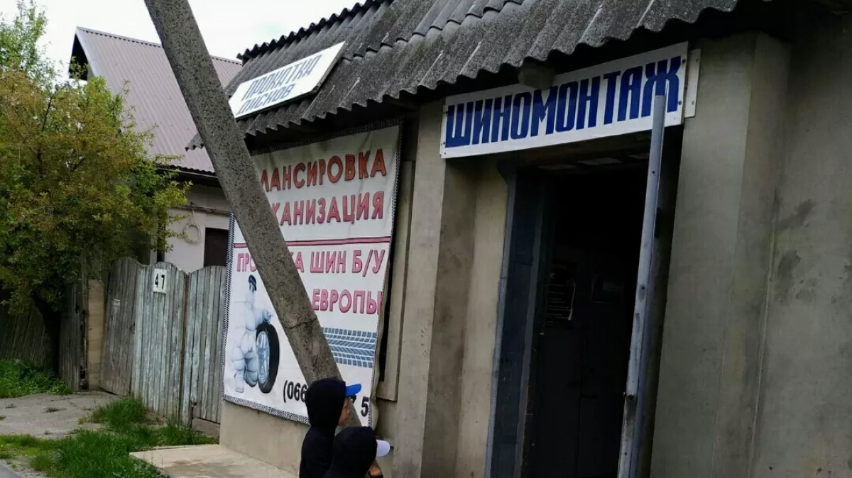 Шиномонтаж Автоэлектроника. Изготовление автомобильных ключей. фото 1