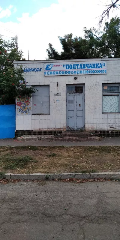 СТО. АВТОРЕМОНТ. РОЗВАЛ СХОЖДЕНИЕ. фото 1