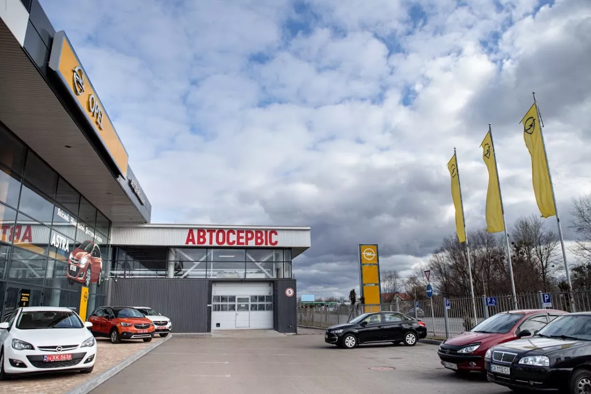 Автосервіс "Автодрайв- Альянс" фото 1