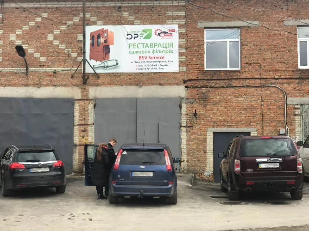 Чистка сажового фільтра DPF FAP від "BSV SERVICE" фото 1