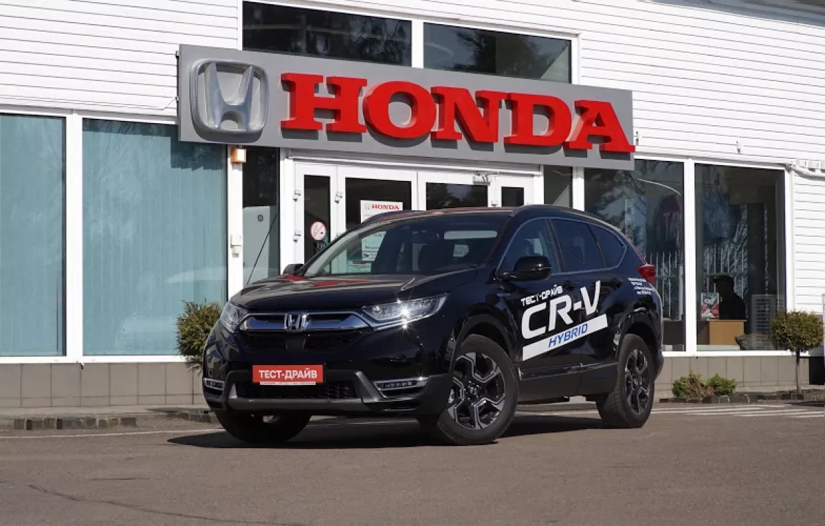 Автосалон Honda фото 1