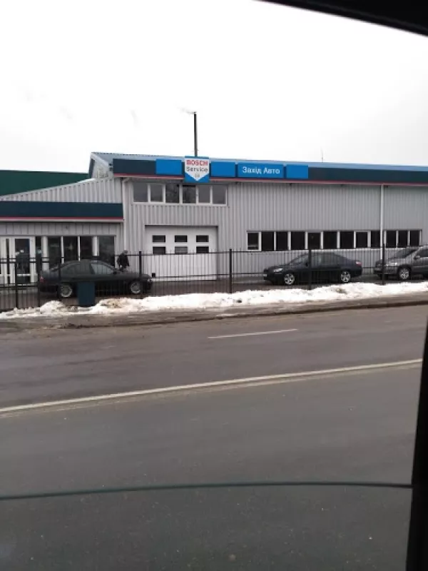 BOSCH SERVICE. ЗАХІД АВТО фото 1