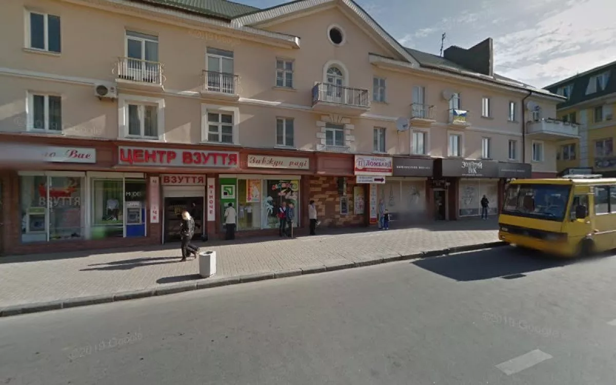 Світ сварки фото 1