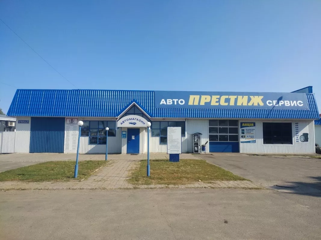 Автосервис + Развал Схождения фото 1