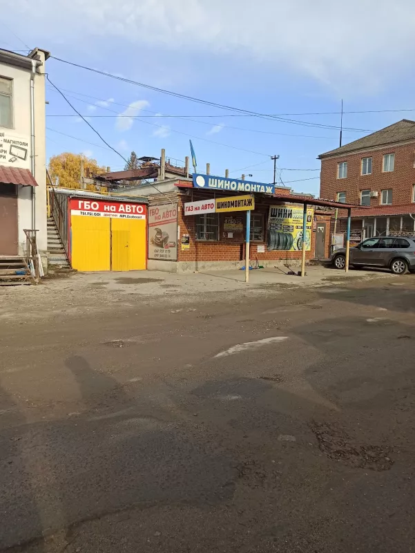 Шиномонтаж, рівняння дисків фото 1