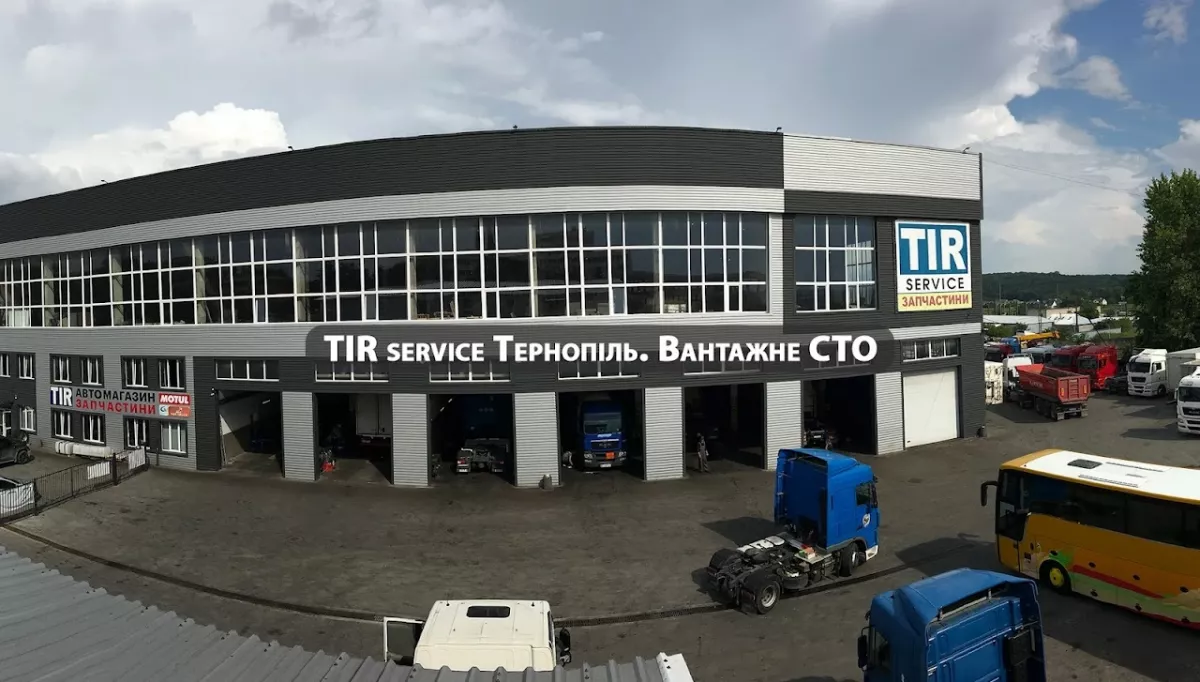 TІR сервіс Тернопіль "Ватра". Вантажне СТО фото 1