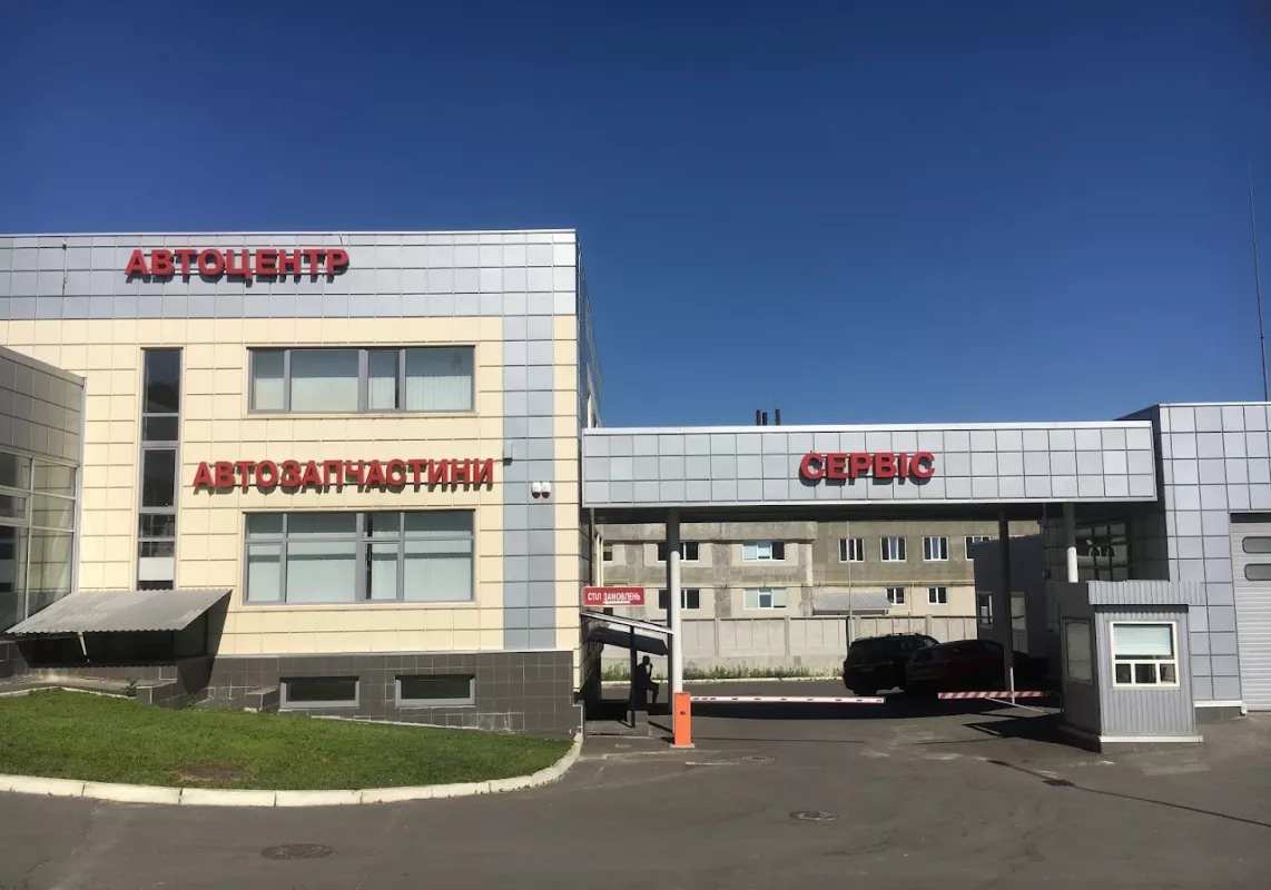 СТО Автопалац (ремонт авто - автосервіс) фото 1