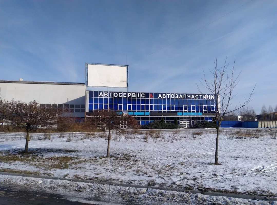 СТО " Bosch Car Service " фото 1