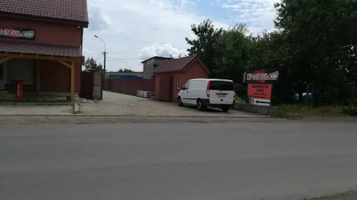 Шиномонтаж Profi фото 1