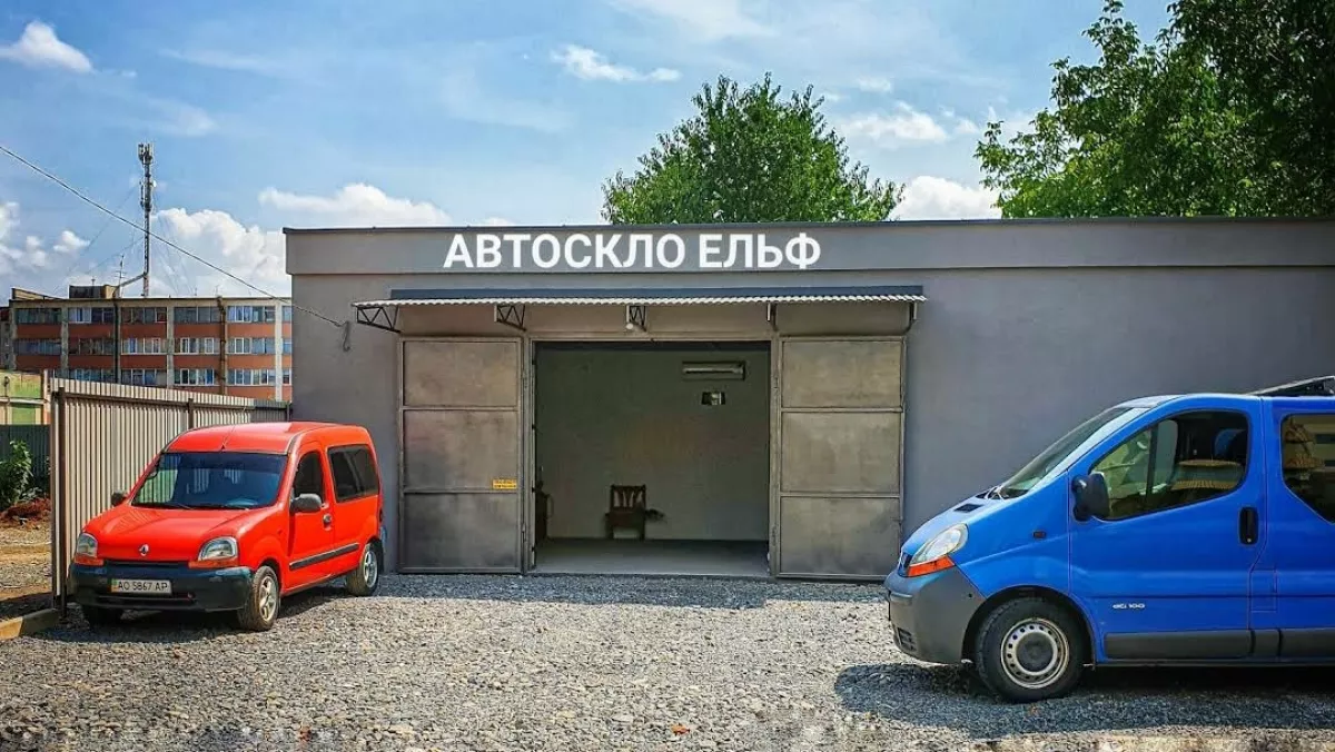 Автоскло Ельф фото 1