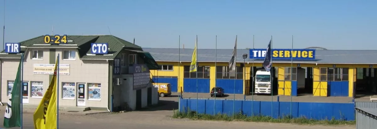 TIR+BUS СТО Ужгород (Автосервіс "КАМІОН") фото 1