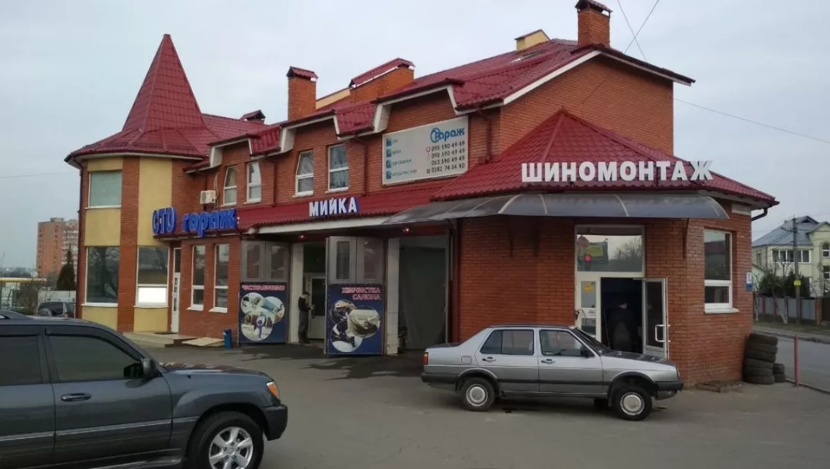 ГАРАЖ, СТО фото 1