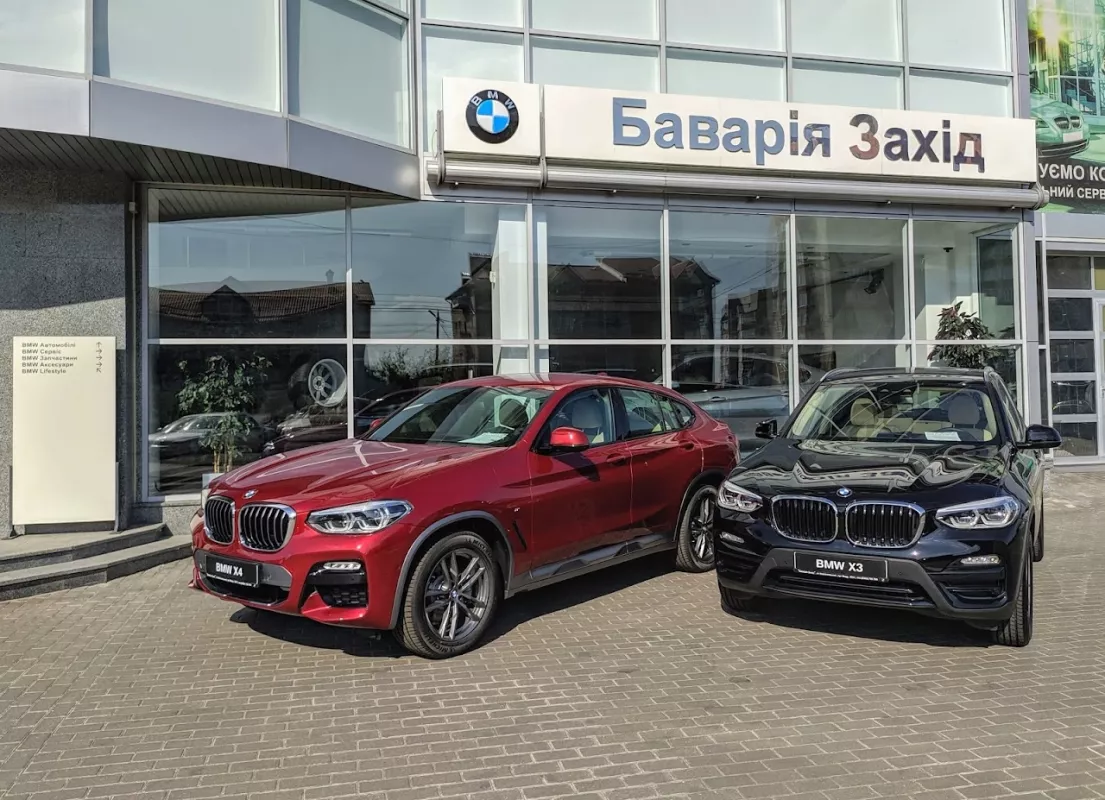 Баварія Захід - Сервісний центр BMW фото 1
