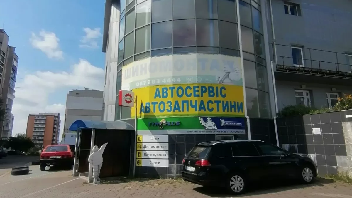 TYRE PLUS СТО Автосервіс Шиномонтаж фото 1