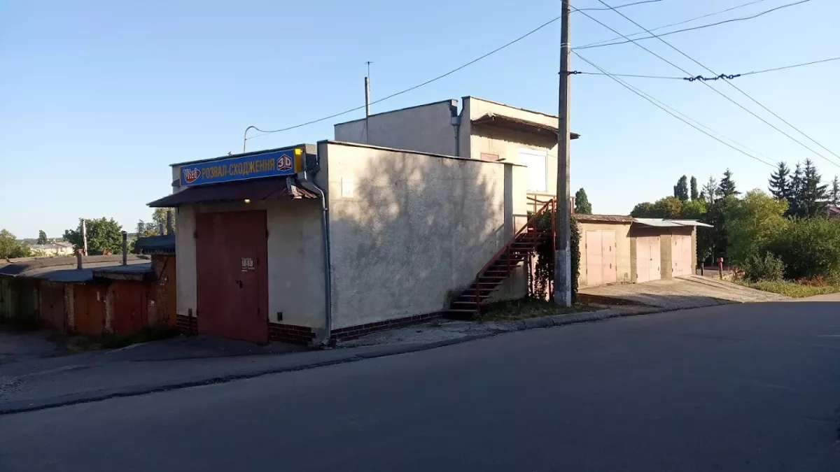 Розвал-сходження Vited фото 1