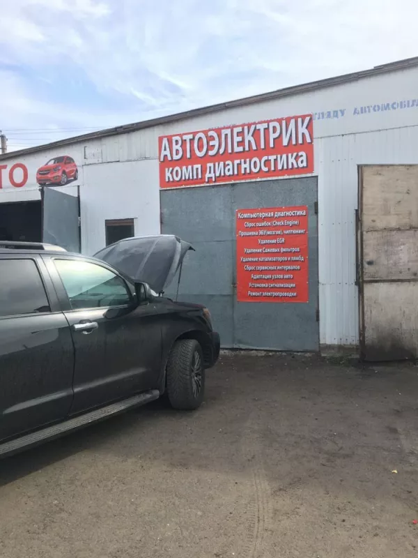 Комплексное Удаление Сажевых фильтров, удаление EGR, катализаторов фото 1