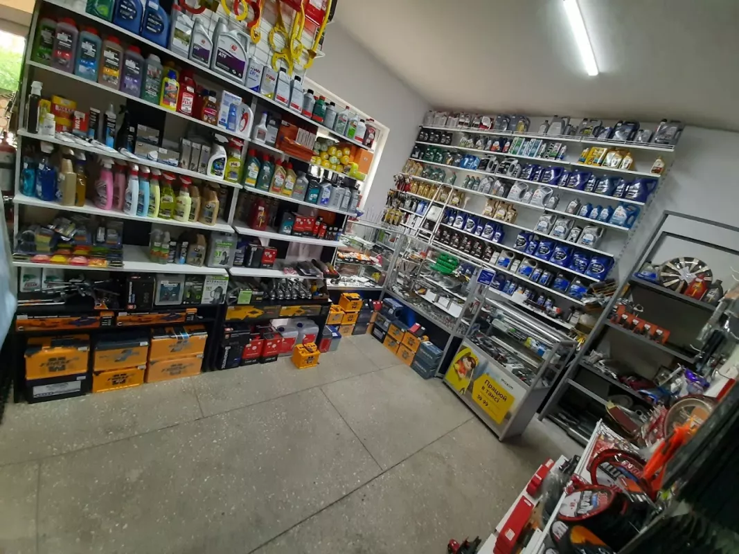 Форсаж Автомагазин фото 1