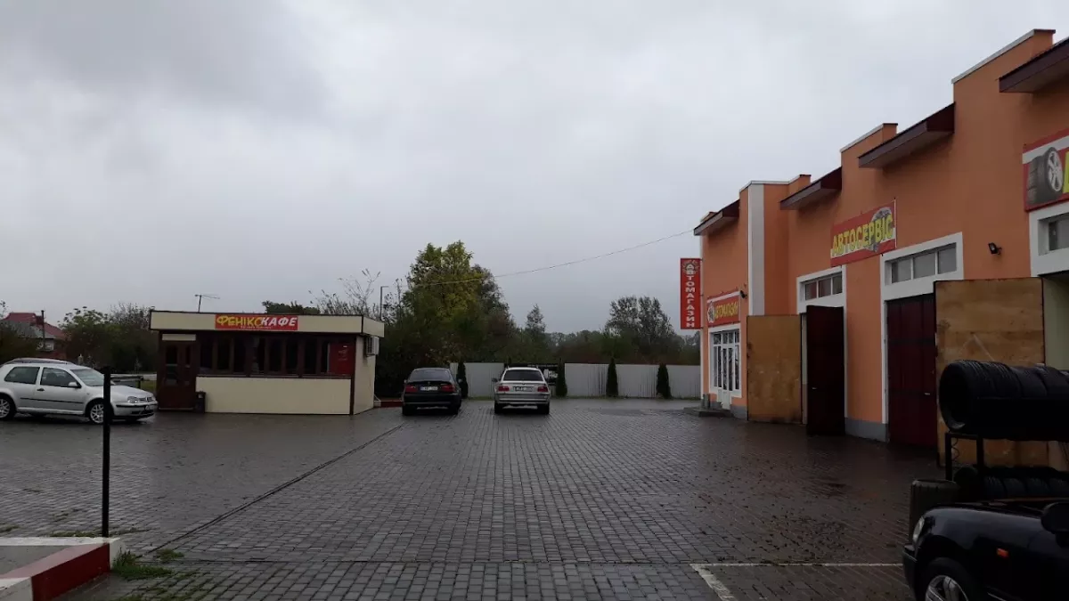 СТО Фенікс фото 1