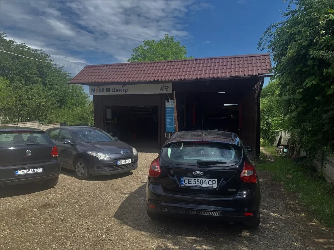 M.A.X GARAGE Автосервис фото 1