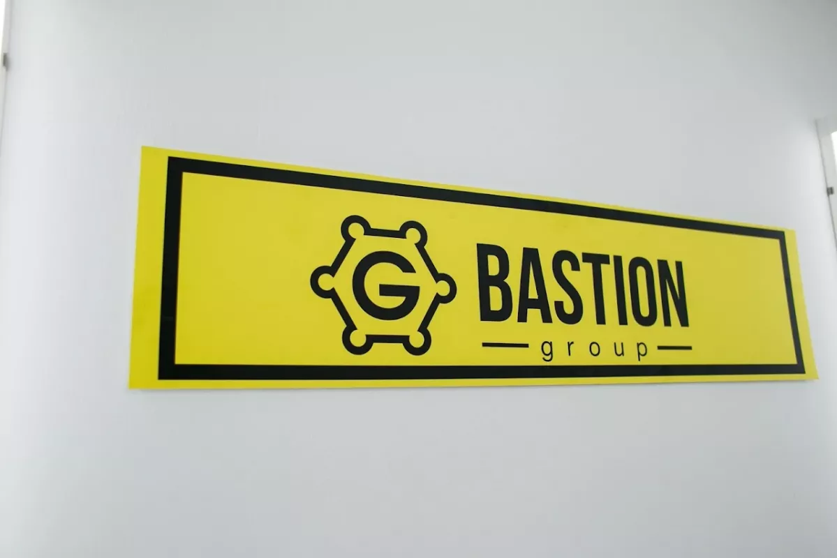BASTION GROUP фото 1