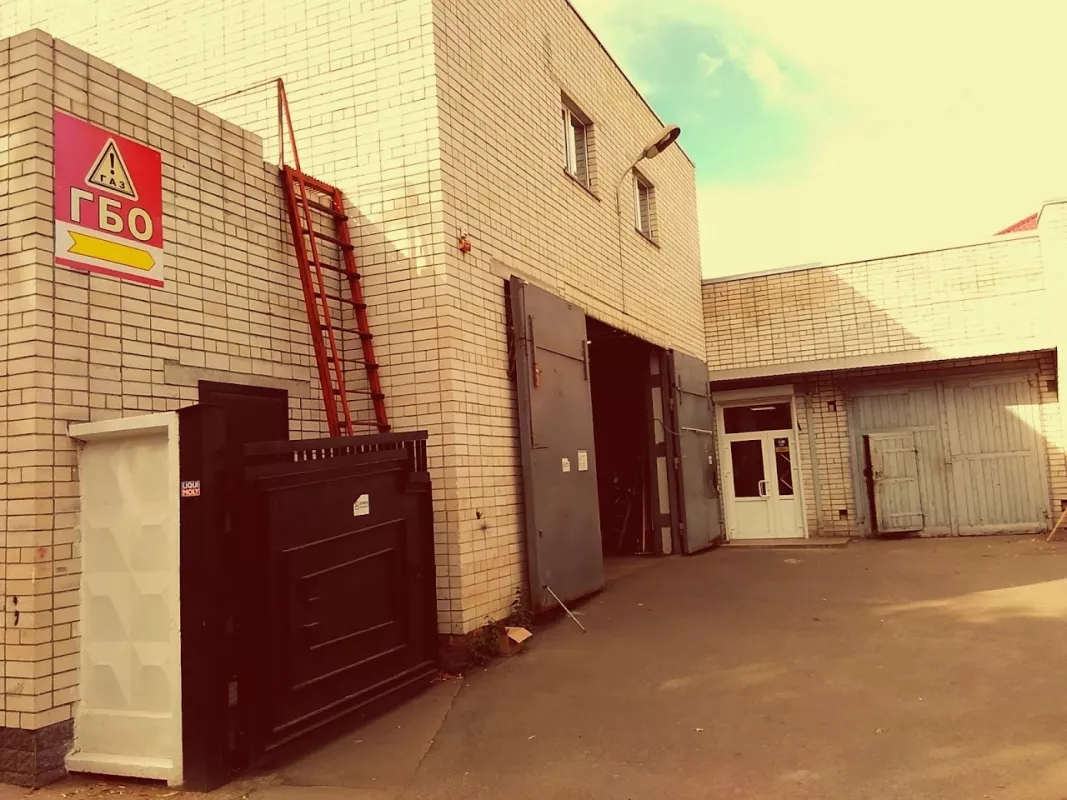 СТО "ГазПартнер". ГБО: установка, диагностика, ремонт фото 1
