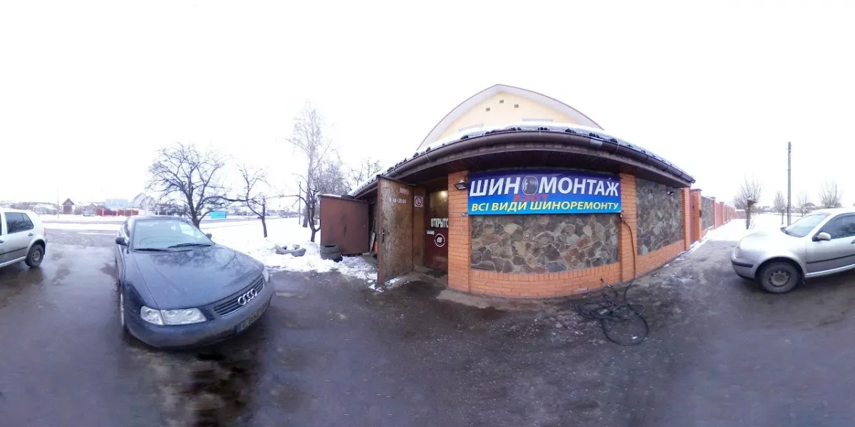 Шиномонтаж в Чернігові - всі види ремонту фото 1