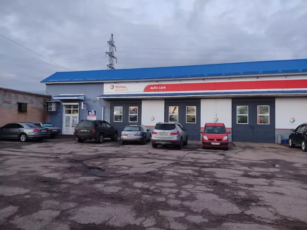 Автодрайв Автосервис фото 1