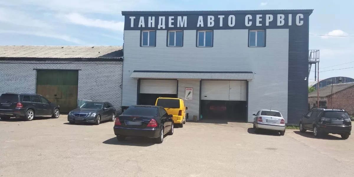 СТО "Тандем Авто Сервис" фото 1