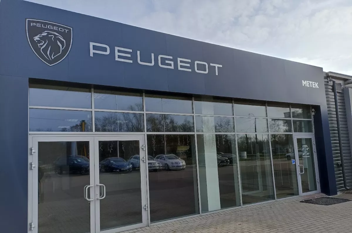 МЕТЕК Peugeot (Пежо) фото 1